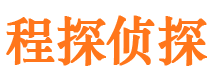 固安婚外情调查取证